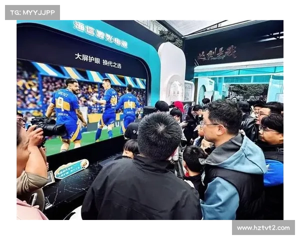 现场观赛新体验,沉浸式互动助力球迷全方位感受赛事魅力 现场观赛新体验,沉浸式互动助力球迷全方位感受赛事魅力