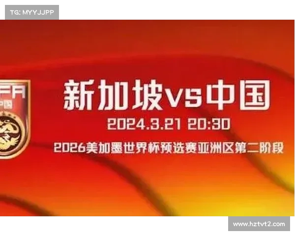 足球球员转会手续办理流程与注意事项解析及关键细节指导 足球球员转会手续办理流程与注意事项解析及关键细节指导