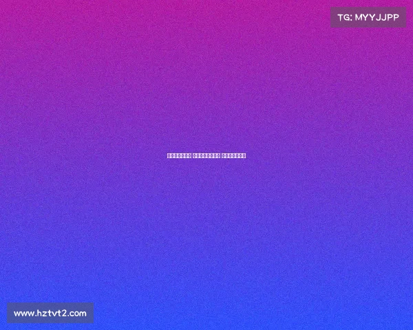 英超赛季新动态 热门球队争夺激烈 球员伤情成焦点