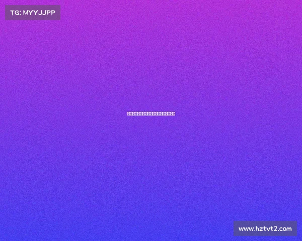 足球球员续约谈判中的关键细节与策略解析