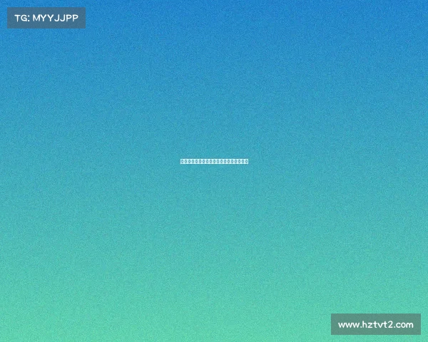 足球球员续约谈判中的关键细节与策略解析