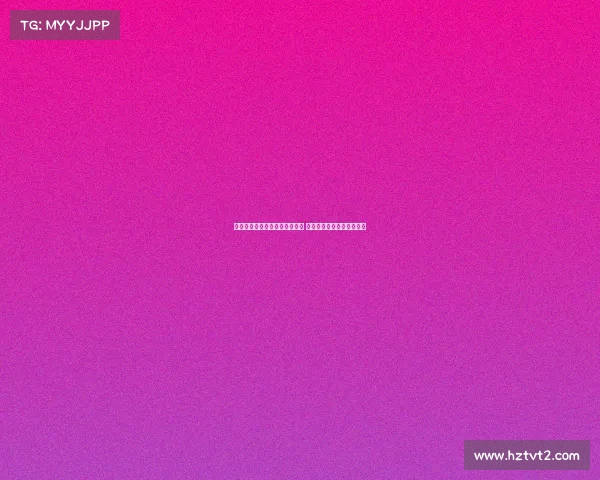 奥尔莫新赛季目标弥补欧冠遗憾 巴萨注册问题值得耐心等待 奥尔莫新赛季目标弥补欧冠遗憾 巴萨注册问题值得耐心等待