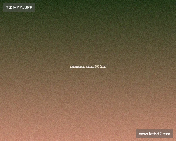 马竞欲引进拉斯帕多里 那不勒斯标价3500万欧元