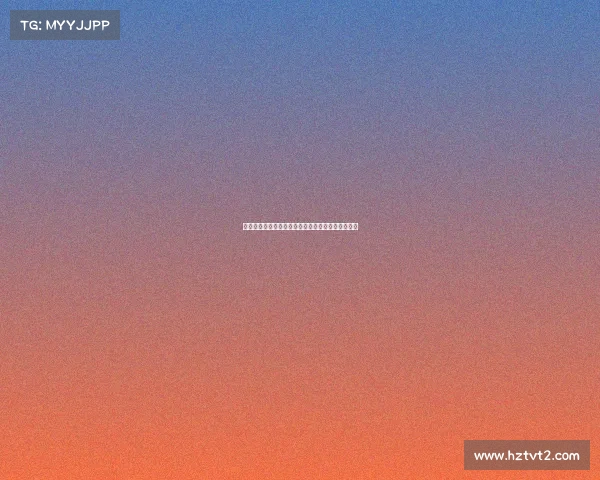 英超球队控球率分析:揭示影响比赛胜负的关键因素