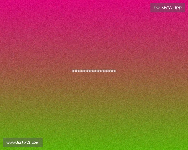 高尔夫赛事门票购买攻略及注意事项详解助你轻松体验精彩赛事