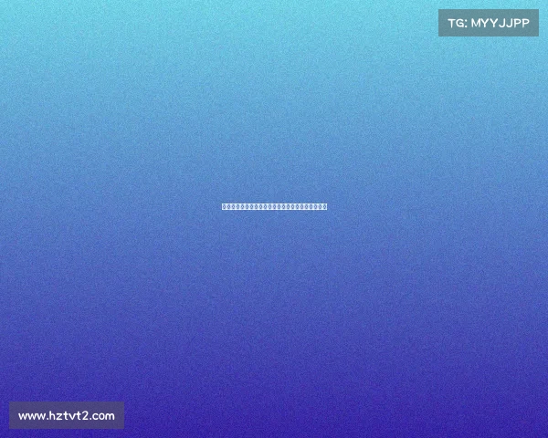 西甲球衣销售趋势分析及其对品牌影响力的深度解读