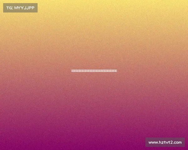 足球球员续约合同解析：薪资待遇、合同年限与未来发展影响因素