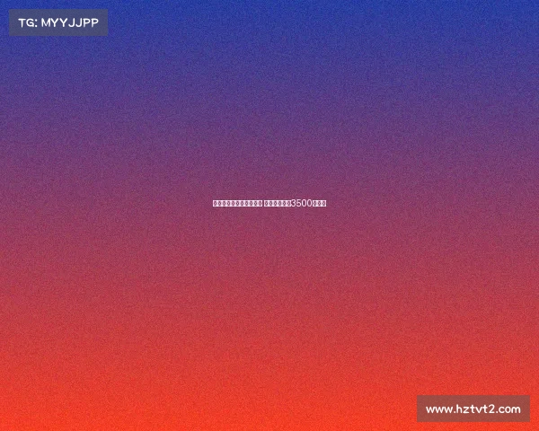 马竞有意引进拉斯帕多里 那不勒斯标价3500万欧元