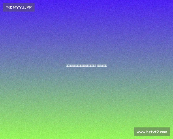 巴萨官方宣布与皇马将在美国举行两场传奇对决 赛程安排在九月