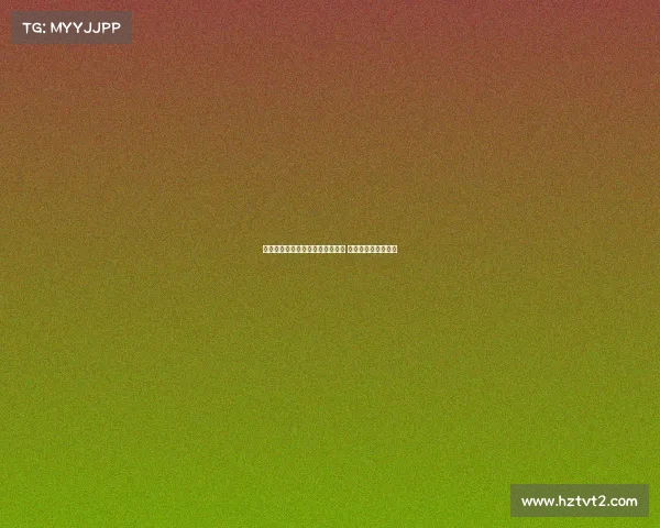 里昂因伤病问题签下森林门将特纳 并将其租借至美职联