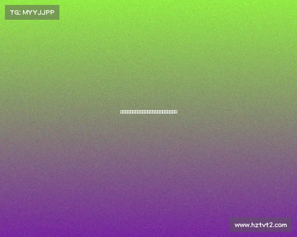 如何通过精准引援加强足球后防线稳定性与战术深度