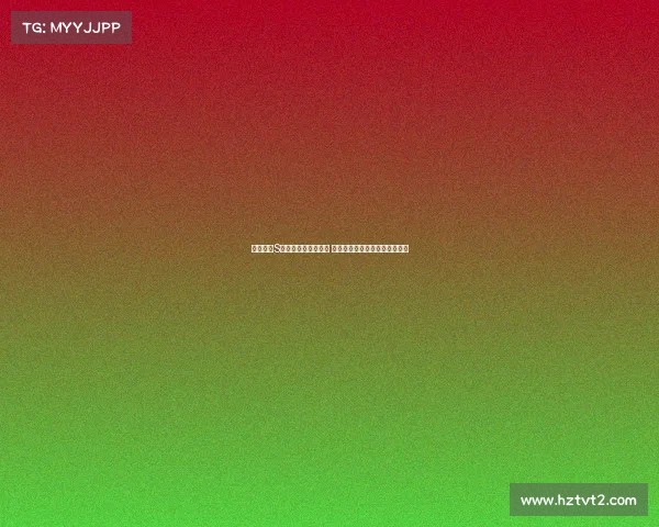 英雄联盟S赛战队限定周边热销 玩家必收藏的纪念品与装备合集