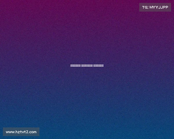 英超赛季新动态 热门球队争夺激烈 球员伤情成焦点