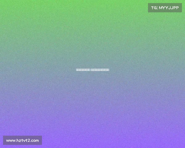 欧冠历史进球王是谁 多名球员争夺这一殊荣纪录